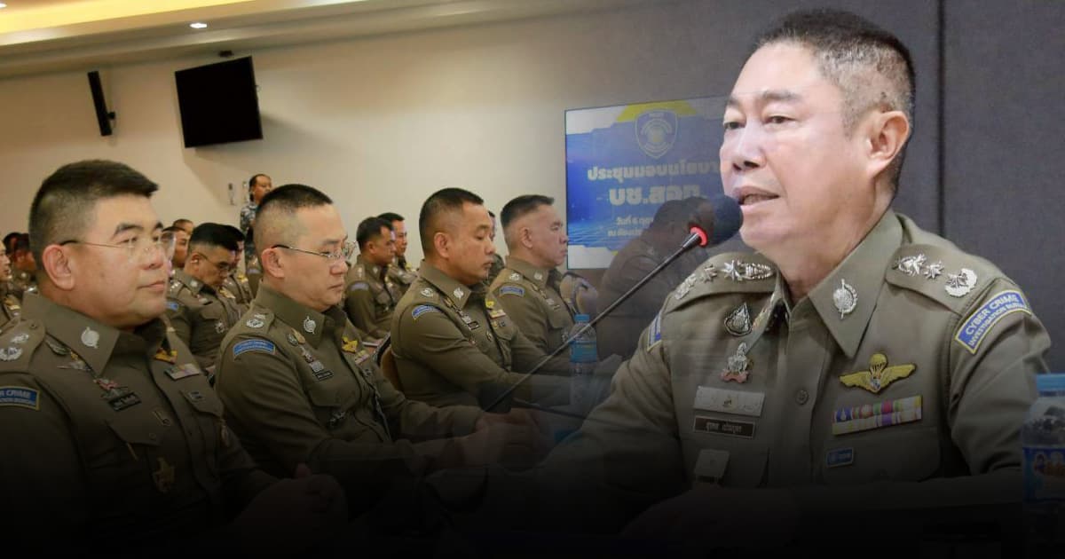ตำรวจไซเบอร์ตั้งเป้า 1 ปี เว็บพนัน-โจรออนไลน์ต้องหมด 1 เดือน ต้องคืนเงินผู้เสียหาย