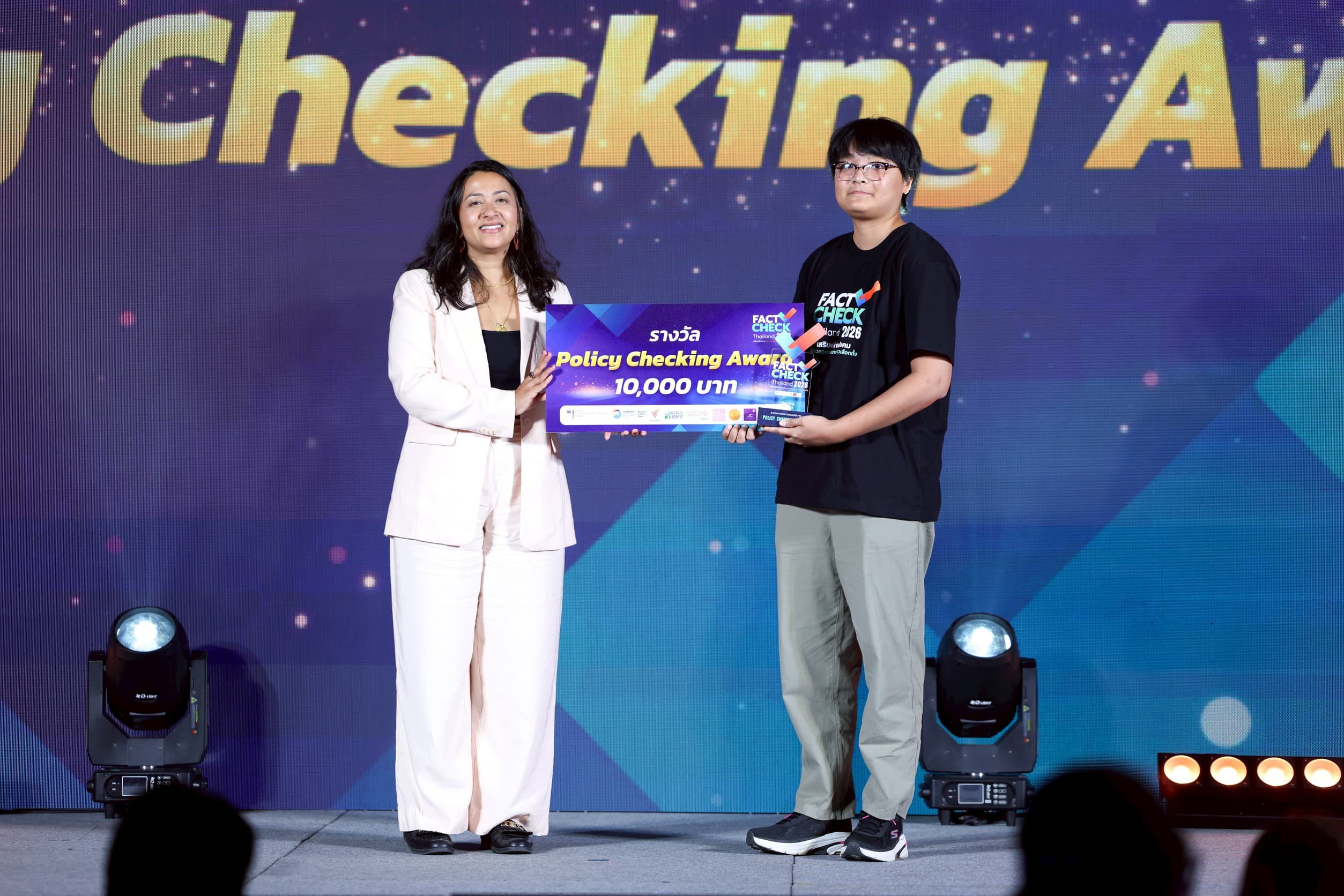 รวมภาพกิจกรรมจาก Thai PBS Verify ถ่ายทอดองค์ความรู้ Fact-Checking สร้างทักษะการตรวจสอบข่าวให้ผู้ผลิตข่าวออนไลน์