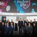 TikTok เผยสถิติแค่ 3 เดือน ปี 69 ใช้ AI ลบคลิปละเมิด 3.3 ล้านคลิป