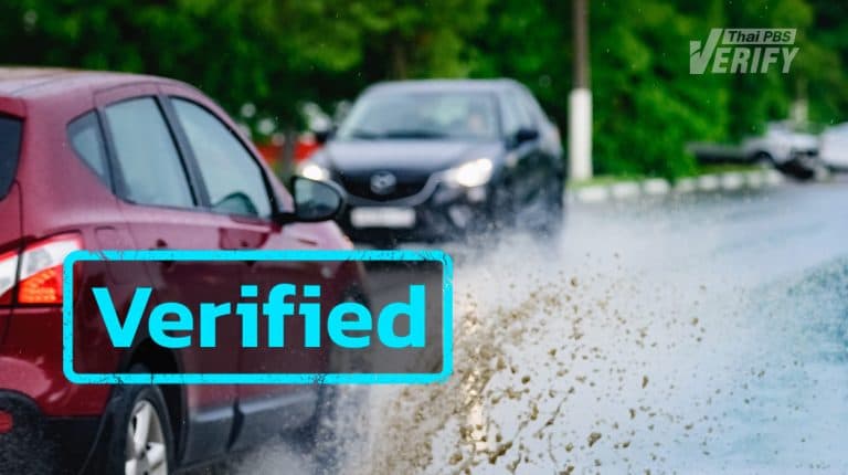Thailand: Is Driving Through Water and Splashing Others Really Punishable by Law?