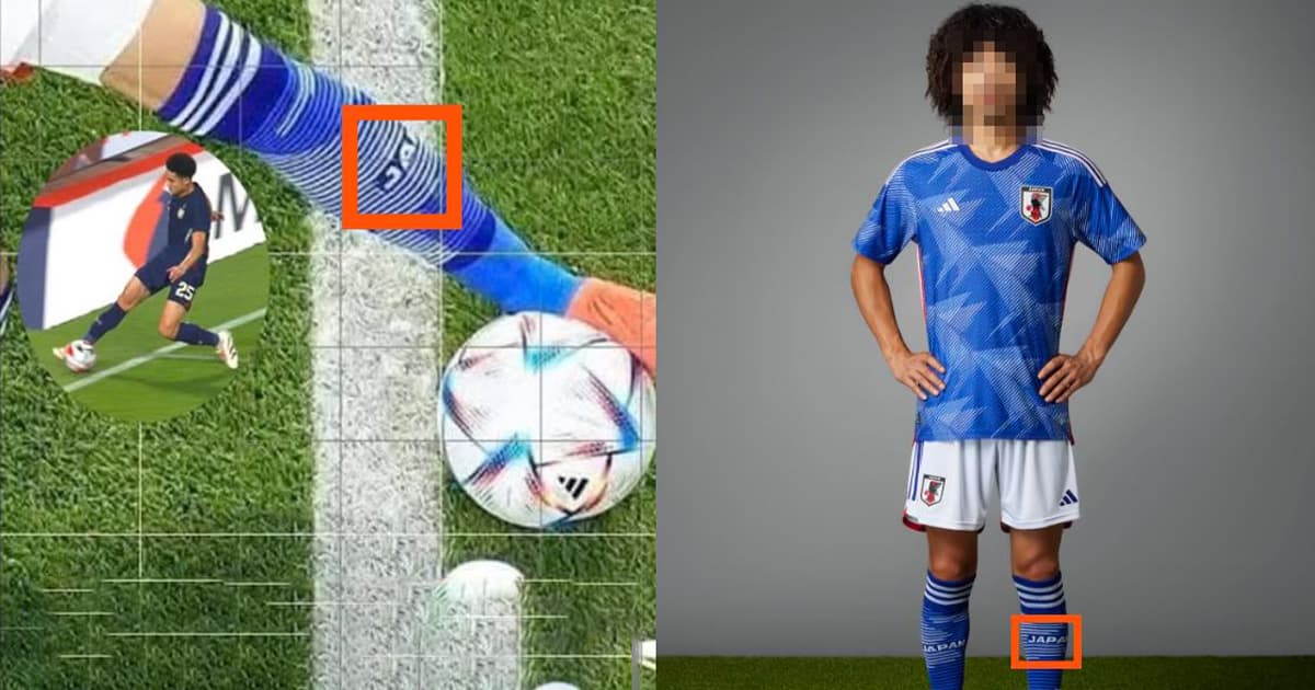 Verification: Facebook Page Uses Old Image, Claims It as VAR Footage from Thailand vs. Philippines Match