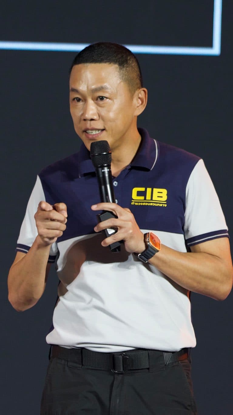 กลลวงใหม่ที่น่าจับตาปี 68