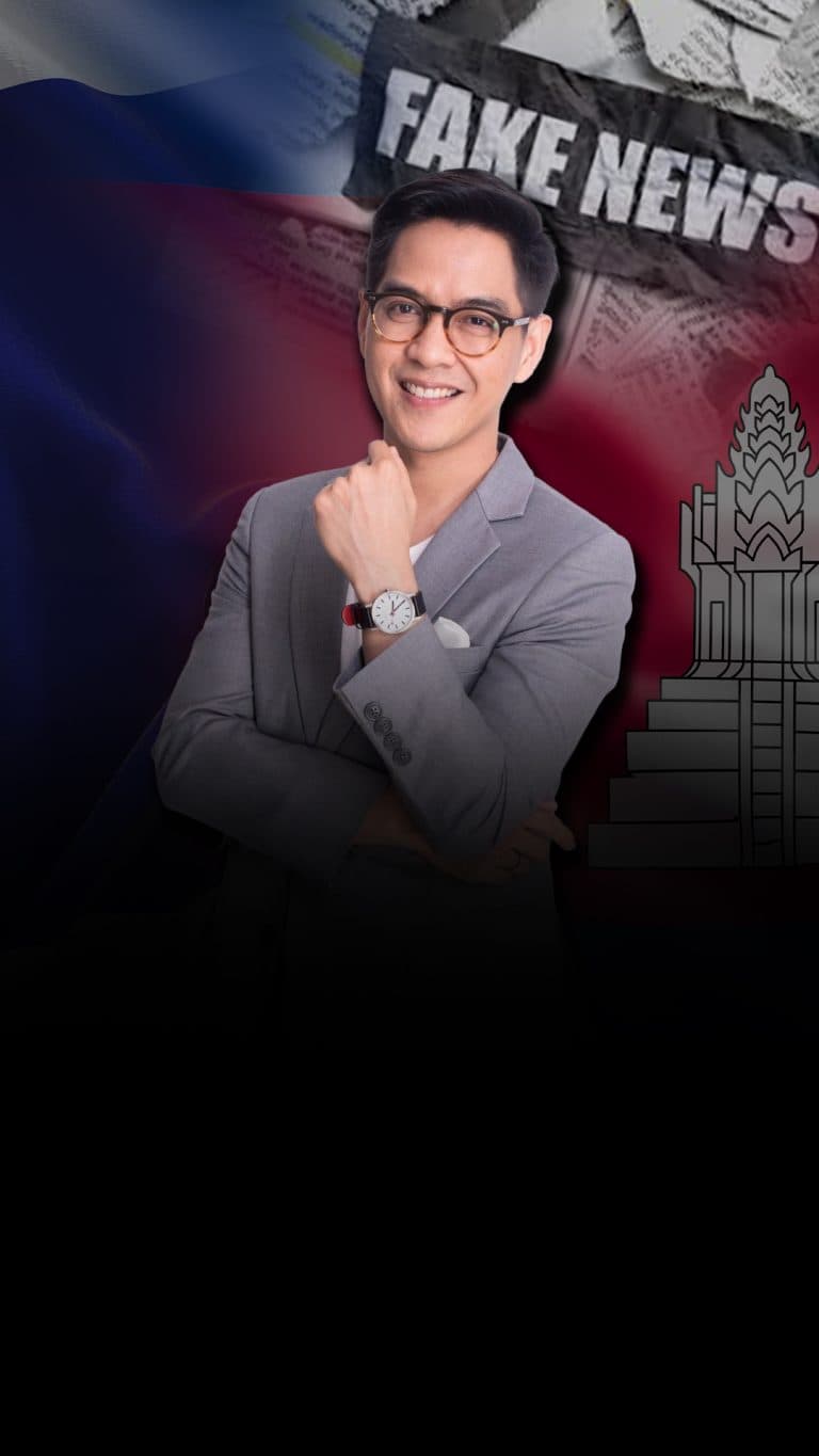เมื่อ “ข่าว” กลายเป็นเครื่องมือสร้าง “Hate Speech” | วันใหม่ไทยพีบีเอส