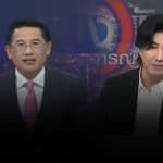 ตรวจสอบแล้ว: คลิปอ้างสองผู้ประกาศชื่อดัง “กิตติ-กรรชัย” รายงานข่าวยารักษาภาวะน้ำตาลในเลือดสูง ที่แท้ AI Deepfake