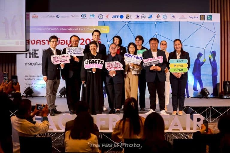 2024! Thais fell victim to scams at the highest rate in five years — how can the media help society access the truth?