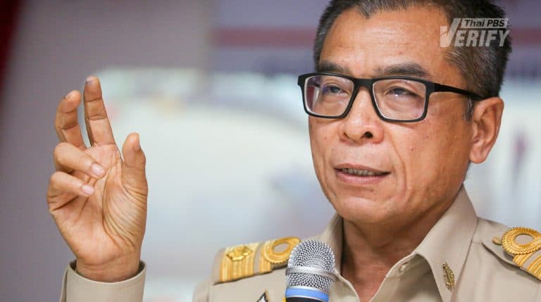 Fact Check: ประกาศวันเลือกตั้งหลังยุบสภาเลื่อนได้จริงหรือไม่ หากสถานการณ์ชายแดนยังตึงเครียด