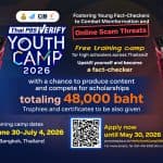 Apply now! Thai PBS Verify Youth Camp 2026: Empowering teens’ media literacy against scam threats