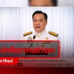 Video of PM Anutin announcing 10,000 THB elderly allowance found to be AI-generated