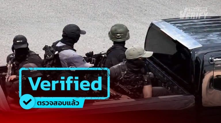 เหตุลอบยิงทหารพราน จ.นราธิวาส พบภาพสร้างจาก AI เพิ่มความคมชัดกล้องวงจรปิด ไม่อาจระบุได้ว่า “รอยสัก” เป็นภาพจริงหรือไม่ ?