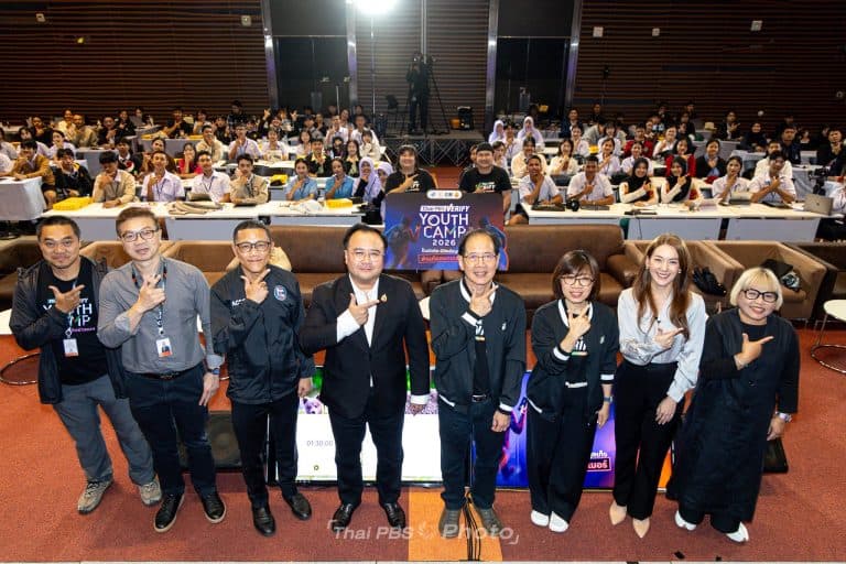 ไทยพีบีเอส ผนึก กองทุนสื่อฯ–CIB เปิดค่าย “Thai PBS Verify Youth Camp 2026” ปั้นเยาวชน สู่เส้นทางนักตรวจสอบข้อเท็จจริง ต้านภัยสแกมเมอร์