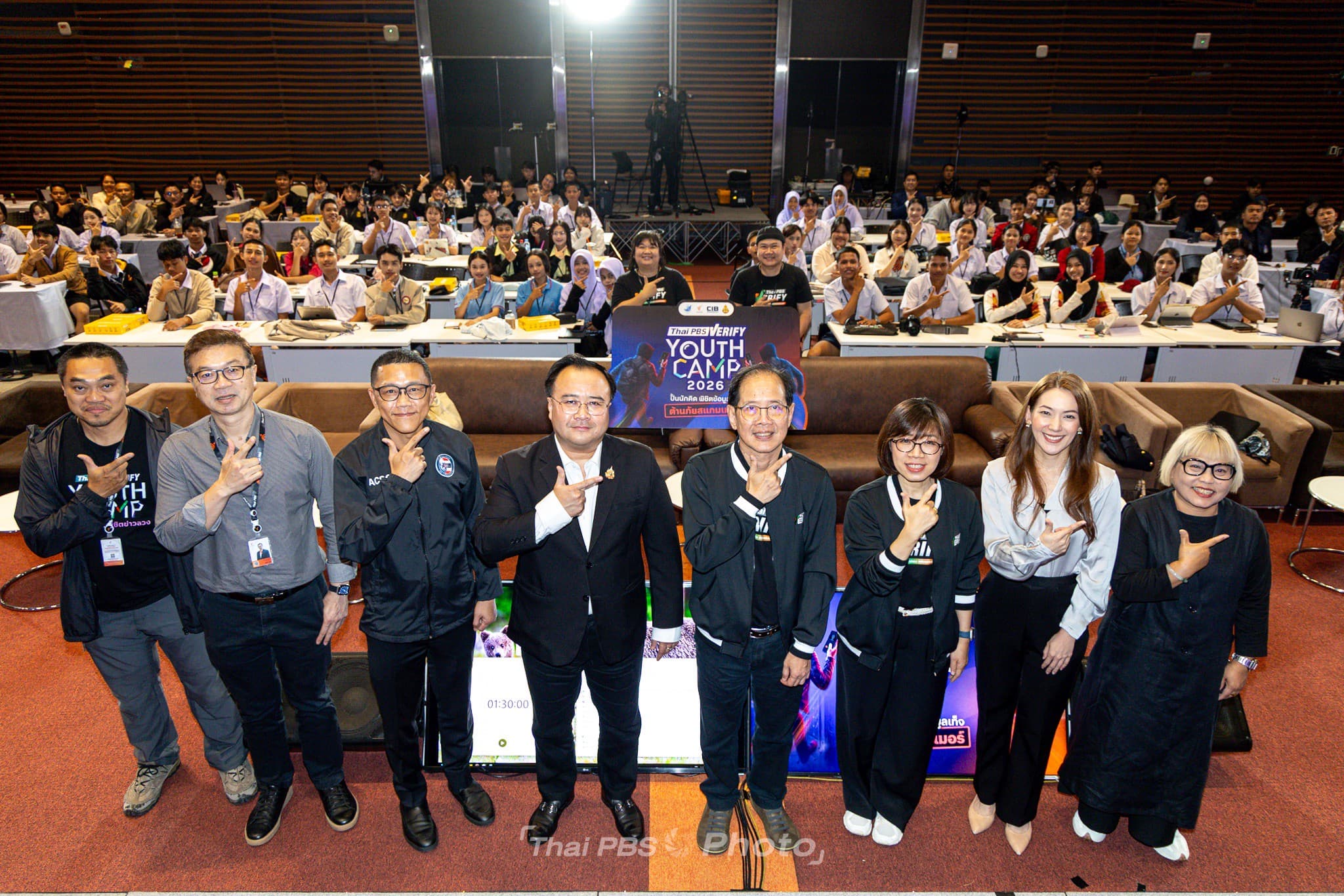 ไทยพีบีเอส ผนึก กองทุนสื่อฯ–CIB เปิดค่าย “Thai PBS Verify Youth Camp 2026” ปั้นเยาวชน สู่เส้นทางนักตรวจสอบข้อเท็จจริง ต้านภัยสแกมเมอร์