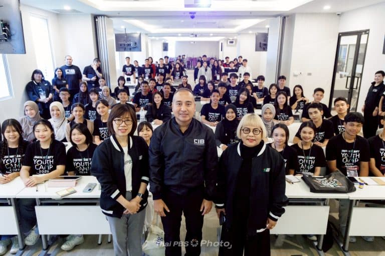 Thai PBS Verify Youth Camp 2026 เปิดประสบการณ์เรียนรู้ภัยสแกมเมอร์ที่ CIB