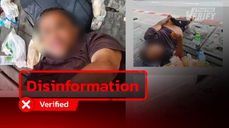 Homeless Man at Phloen Chit Claimed to Be Former Philippine Airlines Captain; Airline Confirms “The Real Captain Is Still on Duty”