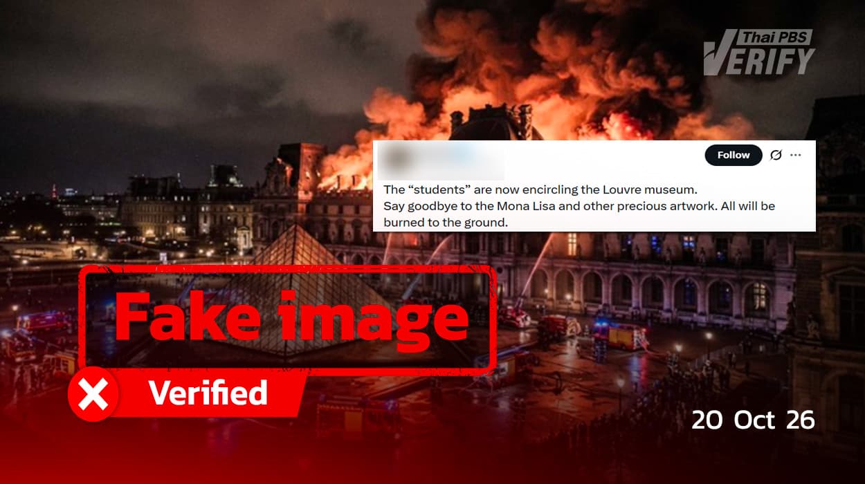 AI image falsely claims Louvre is on fire